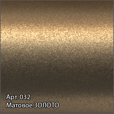 Полотенцесушитель водяной Сунержа Богема 4 полки+ 1200x500