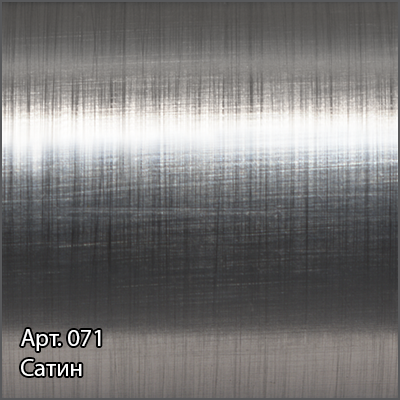 Полотенцесушитель водяной Сунержа Богема 4 полки+ 1200x500