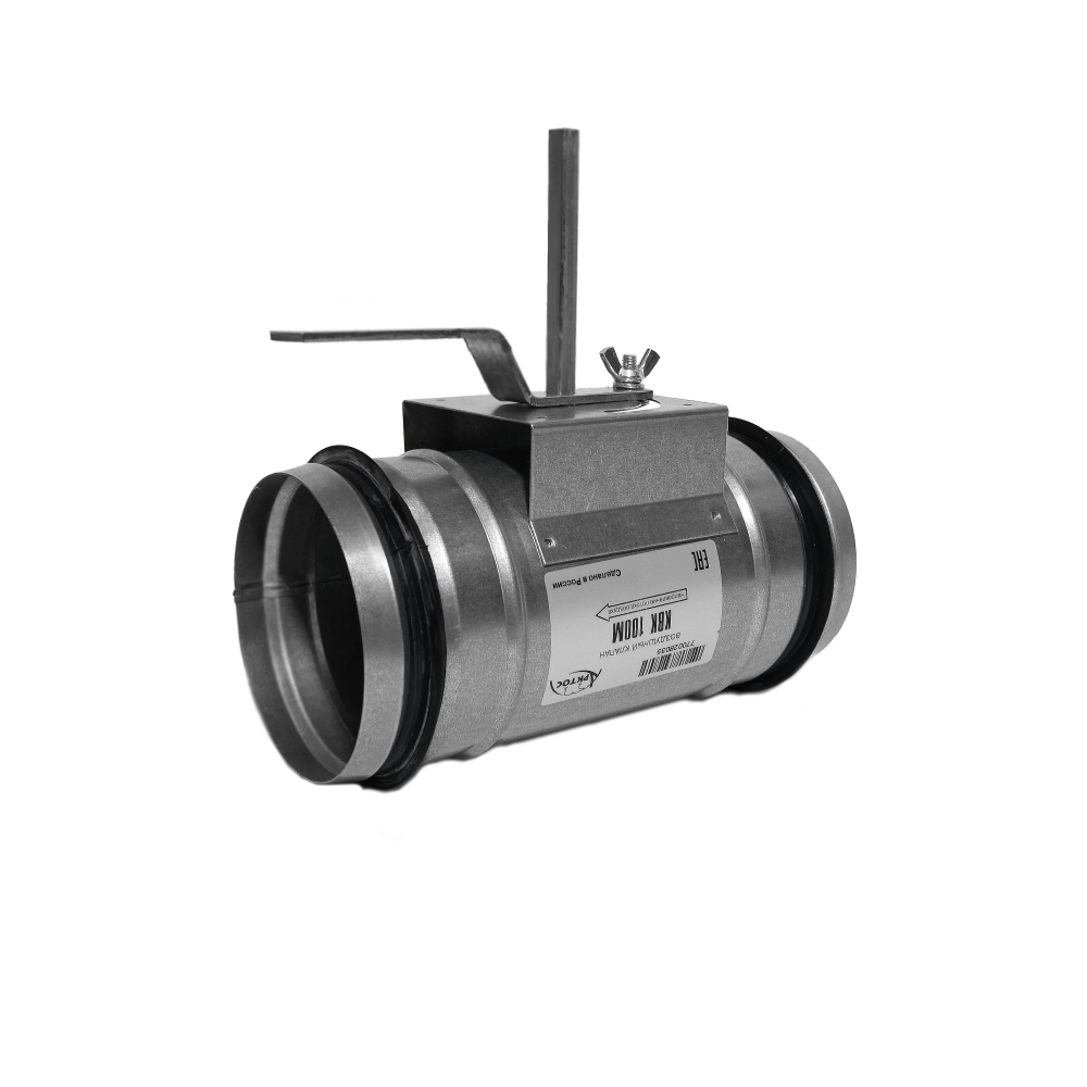 Дроссель клапан для круглых каналов Арктос КВК 100 M