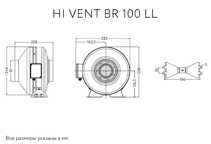 Канальный вентилятор ARIUS HI VENT BR 100 LL (17151ARI)