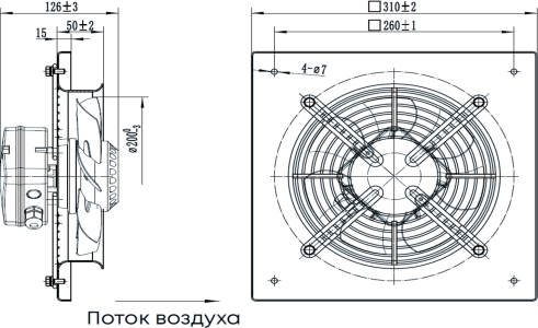 Осевой вентилятор низкого давления ZernAir SUNAXIS 200