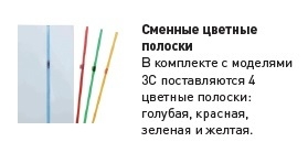 Soler & Palau Silent Design 100 CZ 3C